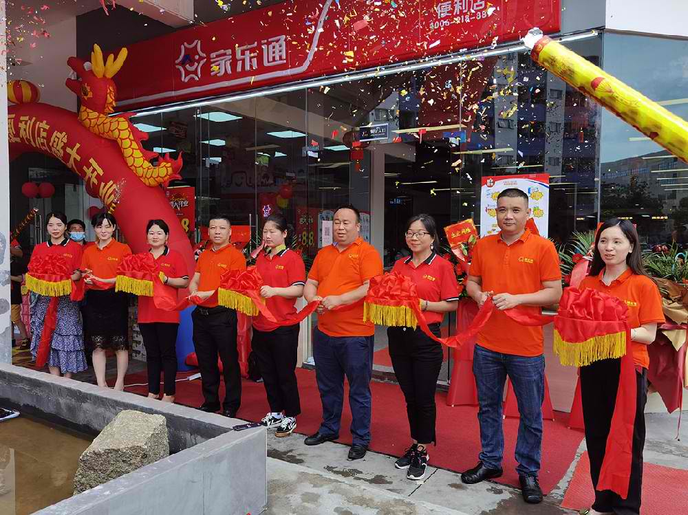 乐玩体育怎么样:罐头职业_食物资讯_食物同伴网